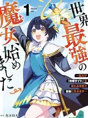 安娜电影《安娜与雾港》海报